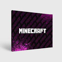 Холст прямоугольный Minecraft pro gaming: надпись и символ, цвет: 3D-принт
