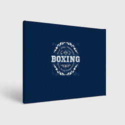 Холст прямоугольный Boxing - надпись, цвет: 3D-принт