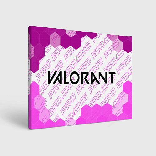 Картина прямоугольная Valorant pro gaming: надпись и символ / 3D-принт – фото 1