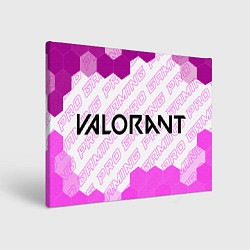 Картина прямоугольная Valorant pro gaming: надпись и символ