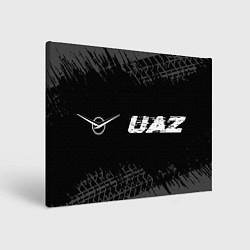 Картина прямоугольная UAZ speed на темном фоне со следами шин: надпись и