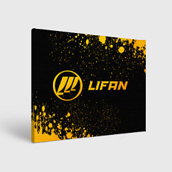 Картина прямоугольная Lifan - gold gradient: надпись и символ