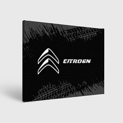 Картина прямоугольная Citroen speed на темном фоне со следами шин: надпи