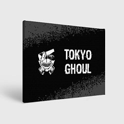 Холст прямоугольный Tokyo Ghoul glitch на темном фоне: надпись и симво, цвет: 3D-принт