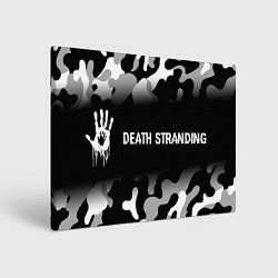 Картина прямоугольная Death Stranding glitch на темном фоне: надпись и с