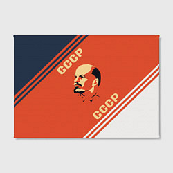 Холст прямоугольный Ленин на красном фоне, цвет: 3D-принт — фото 2