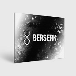 Картина прямоугольная Berserk glitch на темном фоне: надпись и символ