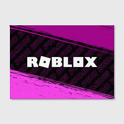 Холст прямоугольный Roblox pro gaming: надпись и символ, цвет: 3D-принт — фото 2