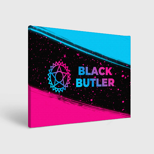 Картина прямоугольная Black Butler - neon gradient: надпись и символ / 3D-принт – фото 1