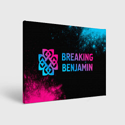 Холст прямоугольный Breaking Benjamin - neon gradient: надпись и симво, цвет: 3D-принт