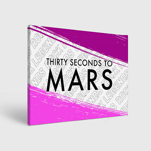 Картина прямоугольная Thirty Seconds to Mars rock legends: надпись и сим / 3D-принт – фото 1