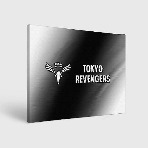 Картина прямоугольная Tokyo Revengers glitch на темном фоне: надпись и с / 3D-принт – фото 1