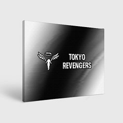 Картина прямоугольная Tokyo Revengers glitch на темном фоне: надпись и с