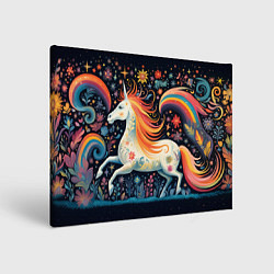 Холст прямоугольный Радужная лошадка в стиле фолк-арт, цвет: 3D-принт
