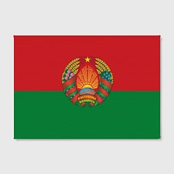 Холст прямоугольный Республика Беларусь, цвет: 3D-принт — фото 2