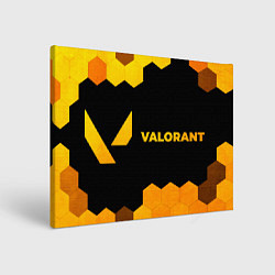 Картина прямоугольная Valorant - gold gradient по-горизонтали