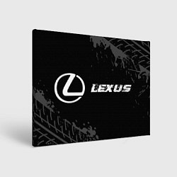 Картина прямоугольная Lexus speed на темном фоне со следами шин по-гориз