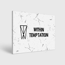 Холст прямоугольный Within Temptation glitch на светлом фоне по-горизо, цвет: 3D-принт