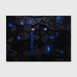 Холст прямоугольный BMW - плиты с эффектом свечения, цвет: 3D-принт — фото 2