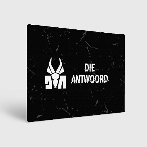 Картина прямоугольная Die Antwoord glitch на темном фоне по-горизонтали / 3D-принт – фото 1