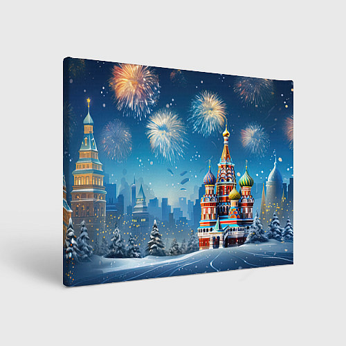 Картина прямоугольная Новогодняя Москва / 3D-принт – фото 1