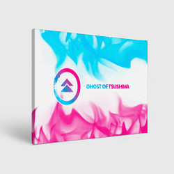 Картина прямоугольная Ghost of Tsushima neon gradient style по-горизонта