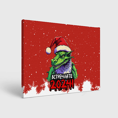 Картина прямоугольная Встречайте 2024 год зеленого дракона / 3D-принт – фото 1