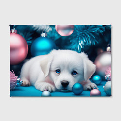 Холст прямоугольный Белый щенок с розовыми и голубыми шариками, цвет: 3D-принт — фото 2