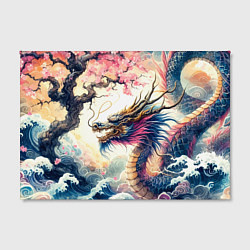 Холст прямоугольный Japanese dragon and sakura - engraving, цвет: 3D-принт — фото 2