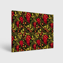 Холст прямоугольный Хохломская роспись красные ягоды, цвет: 3D-принт