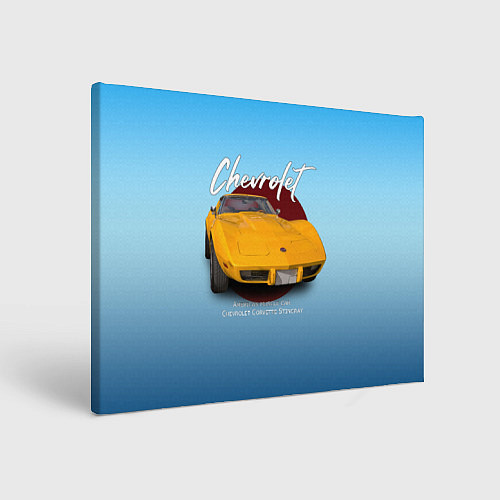 Картина прямоугольная Американский маслкар Chevrolet Corvette / 3D-принт – фото 1