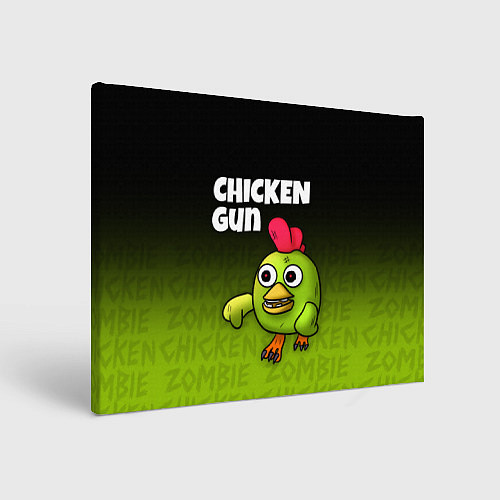 Картина прямоугольная Chicken Gun - Zombie Chicken / 3D-принт – фото 1