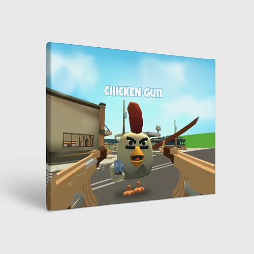 Картина прямоугольная Chicken Gun - shooter / 3D-принт – фото 1
