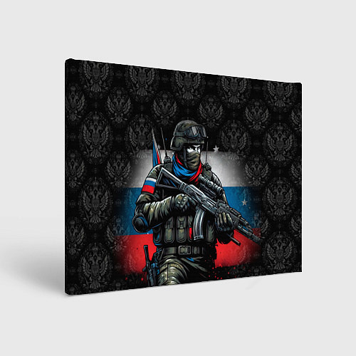 Картина прямоугольная Русский солдат / 3D-принт – фото 1