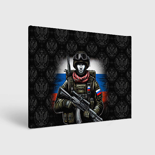 Картина прямоугольная Солдат России / 3D-принт – фото 1
