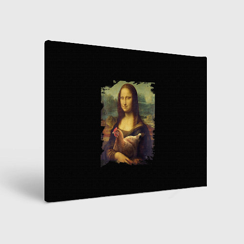 Картина прямоугольная Mona Chicken Liza / 3D-принт – фото 1