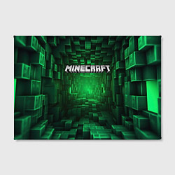Холст прямоугольный Minecraft logo зеленые плитки, цвет: 3D-принт — фото 2