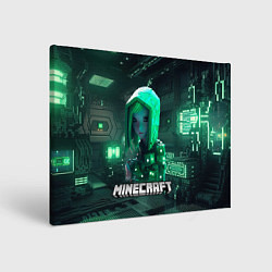 Холст прямоугольный Minecraft девушка хакер, цвет: 3D-принт