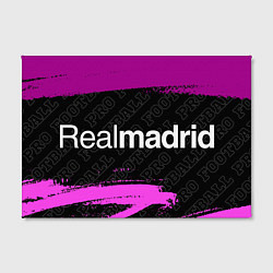 Холст прямоугольный Real Madrid pro football по-горизонтали, цвет: 3D-принт — фото 2