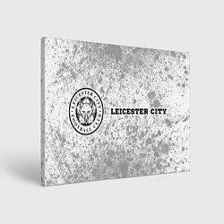 Картина прямоугольная Leicester City sport на светлом фоне по-горизонтал