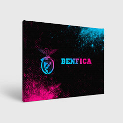 Картина прямоугольная Benfica - neon gradient по-горизонтали