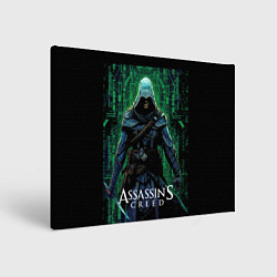 Холст прямоугольный Assassins creed зеленый стиль матрицы, цвет: 3D-принт
