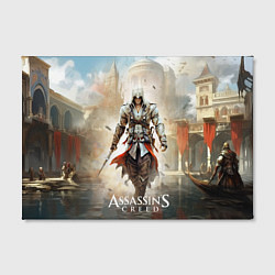 Холст прямоугольный Assassins creed poster game, цвет: 3D-принт — фото 2