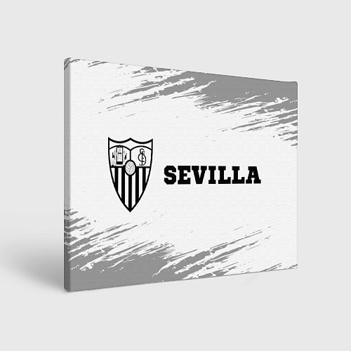 Картина прямоугольная Sevilla sport на светлом фоне по-горизонтали / 3D-принт – фото 1