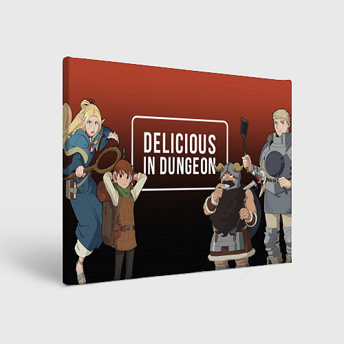 Картина прямоугольная Delicious in Dungeon - Characters / 3D-принт – фото 1