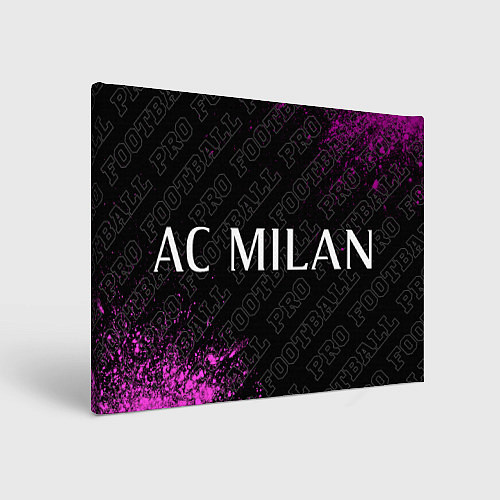Картина прямоугольная AC Milan pro football по-горизонтали / 3D-принт – фото 1