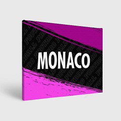 Холст прямоугольный Monaco pro football по-горизонтали, цвет: 3D-принт
