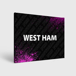 Картина прямоугольная West Ham pro football по-горизонтали