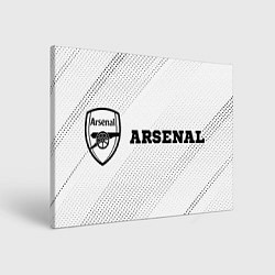 Холст прямоугольный Arsenal sport на светлом фоне по-горизонтали, цвет: 3D-принт