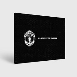 Картина прямоугольная Manchester United sport на темном фоне по-горизонт